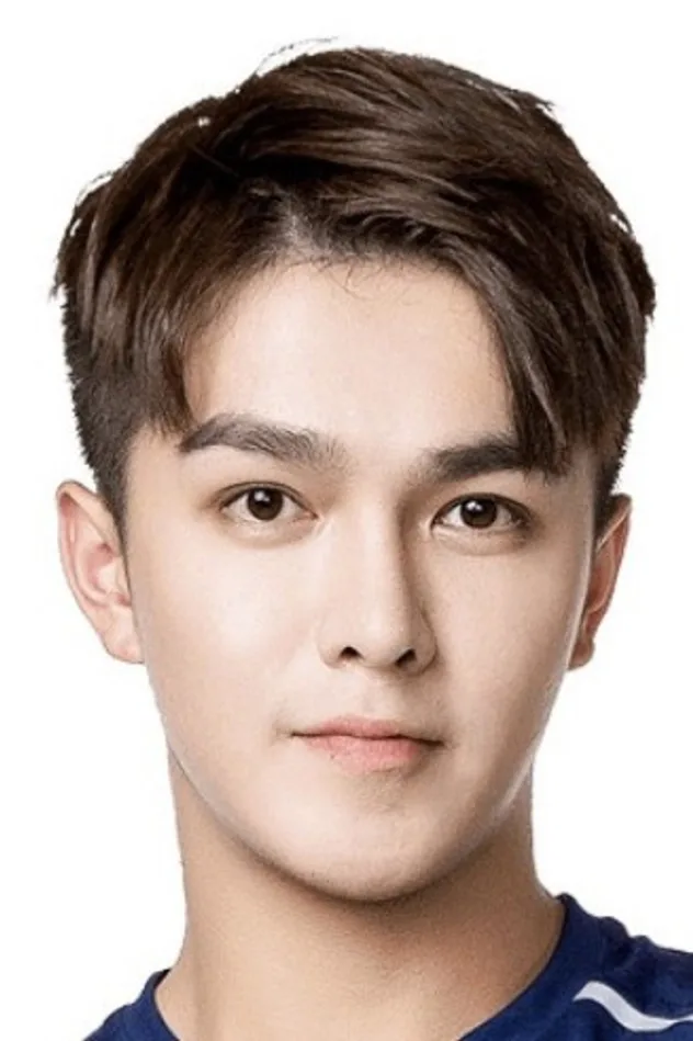 Wang Haoge fotoğrafı