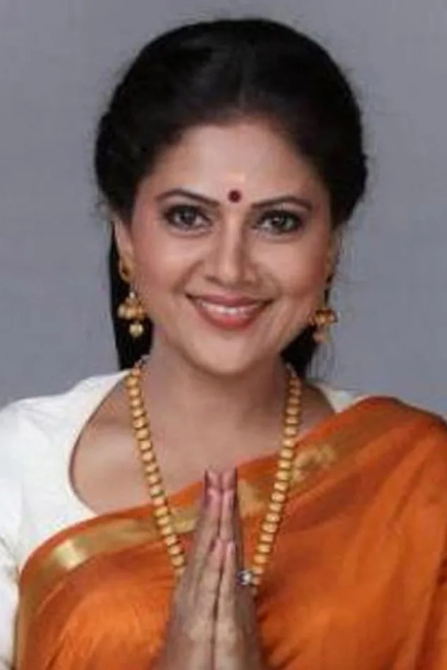 Anita Kulkarni fotoğrafı