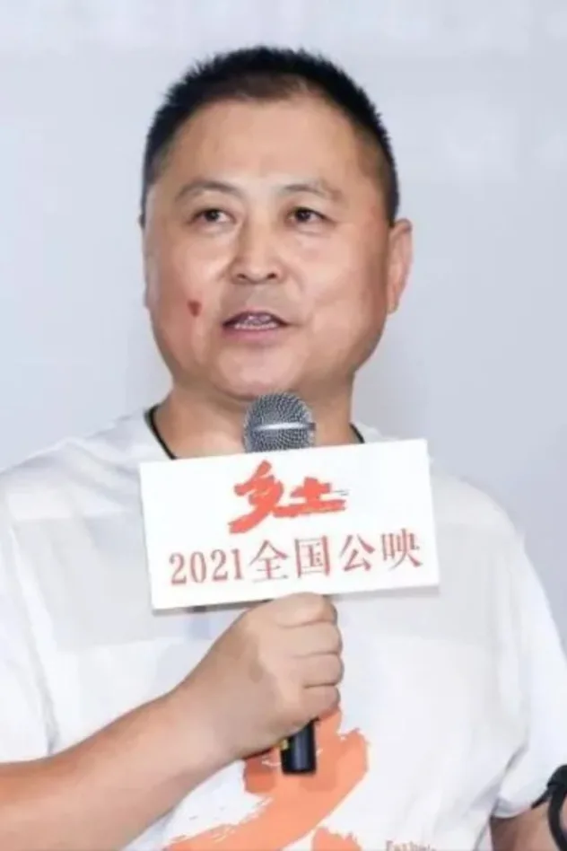 Zhou Dexin fotoğrafı