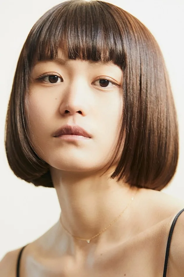 三根有葵 fotoğrafı