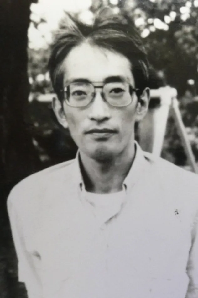 佐藤泰志 fotoğrafı