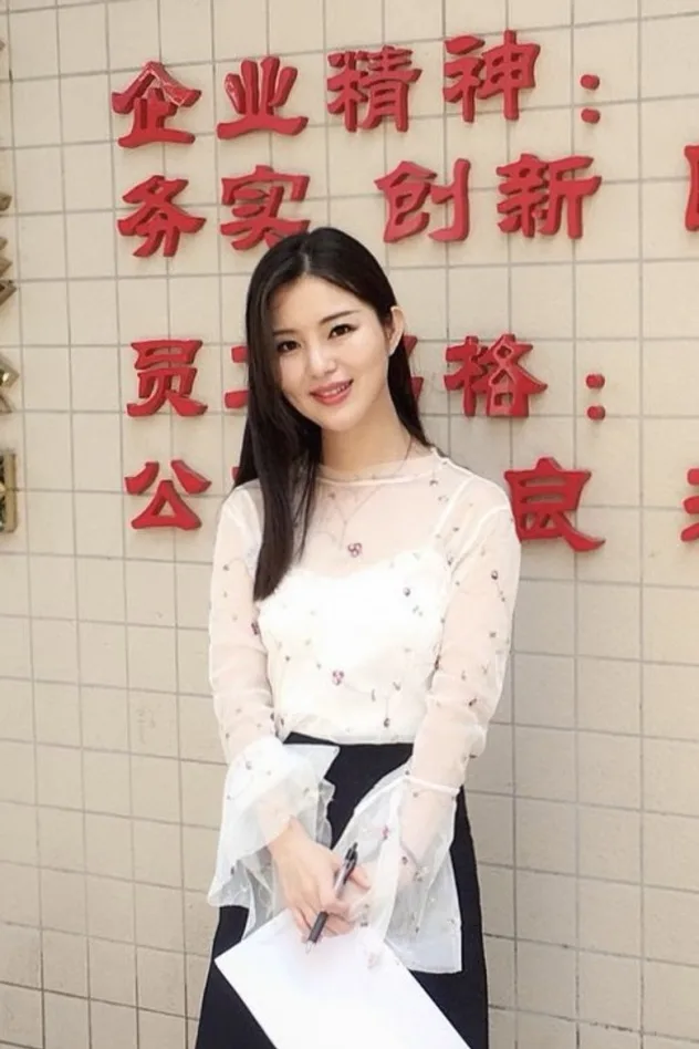 Ye Qin photo