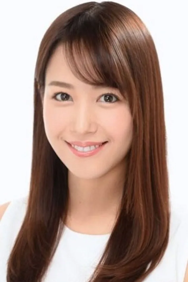 鷲見玲奈 fotoğrafı