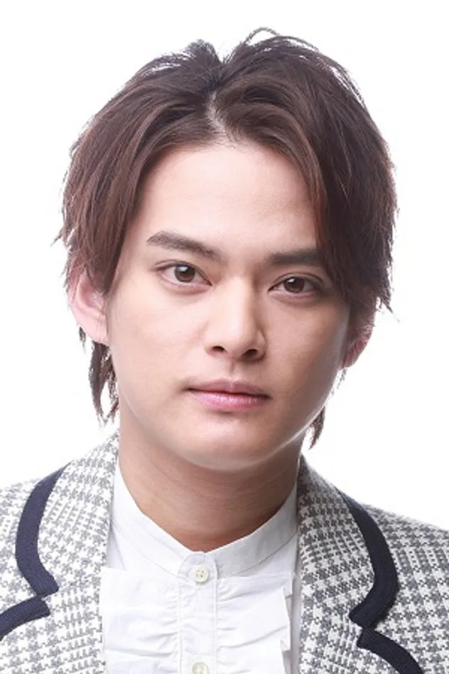 中山優馬 fotoğrafı
