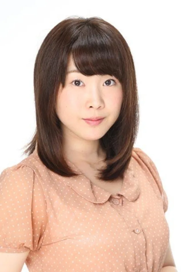 平岡美保 fotoğrafı