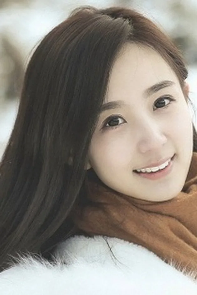 许晓诺 fotoğrafı