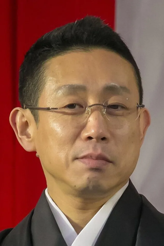 片岡孝太郎 fotoğrafı