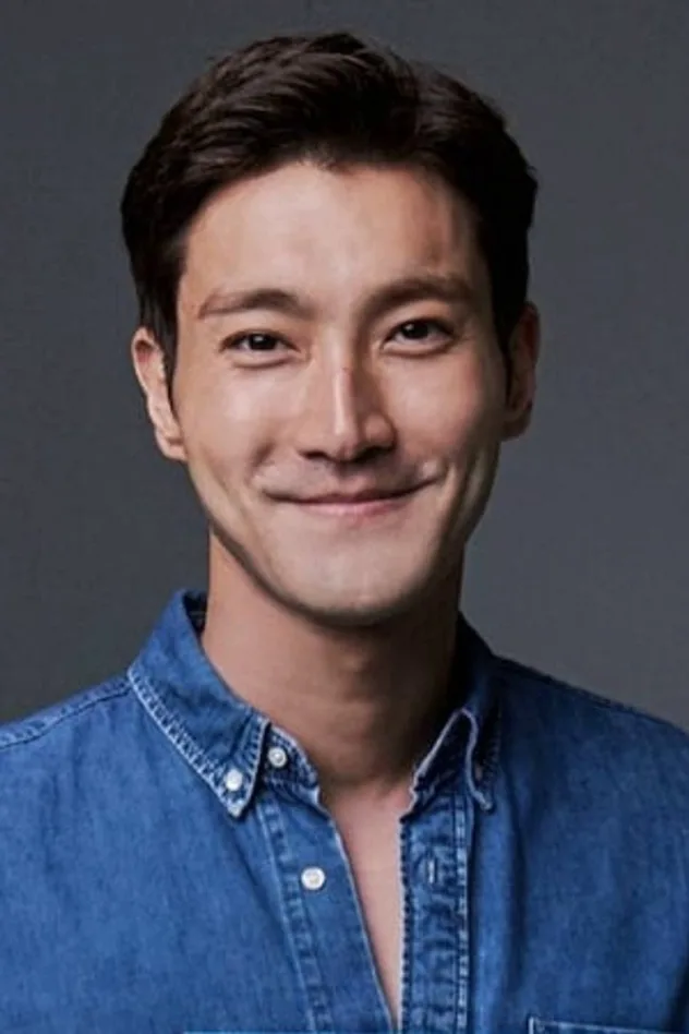 Choi Si-won fotoğrafı