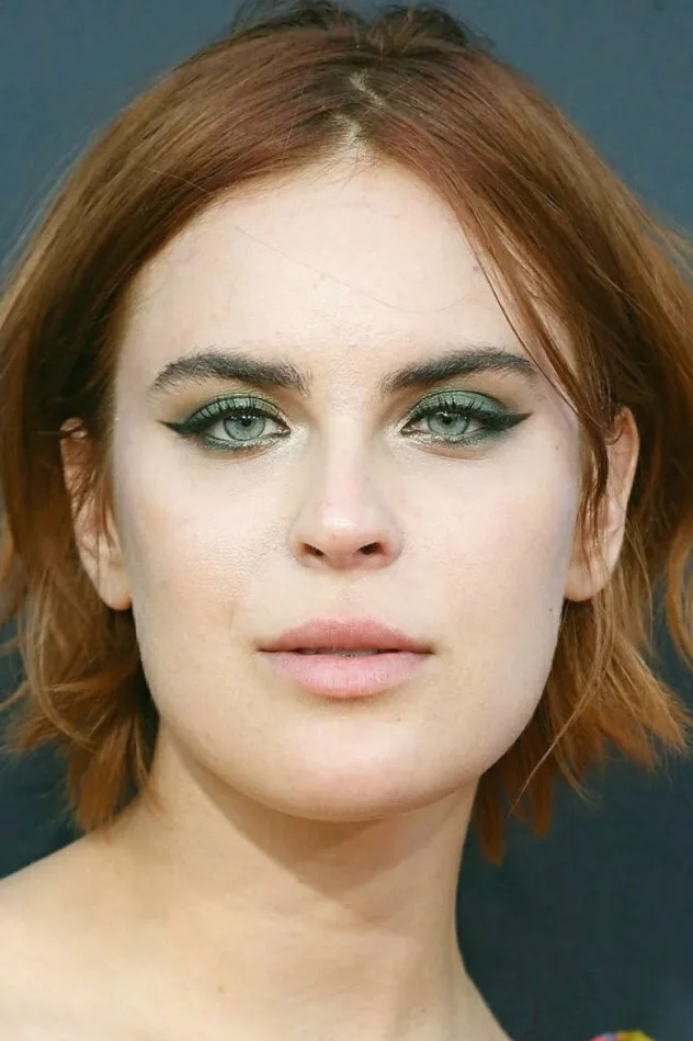 Tallulah Willis fotoğrafı