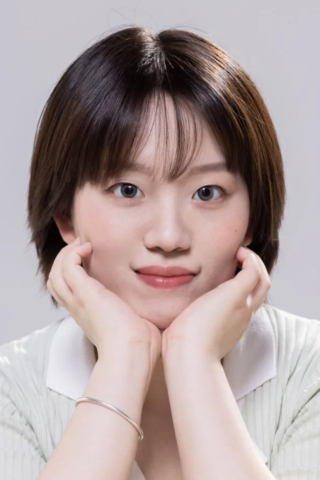 Yujin Chen fotoğrafı