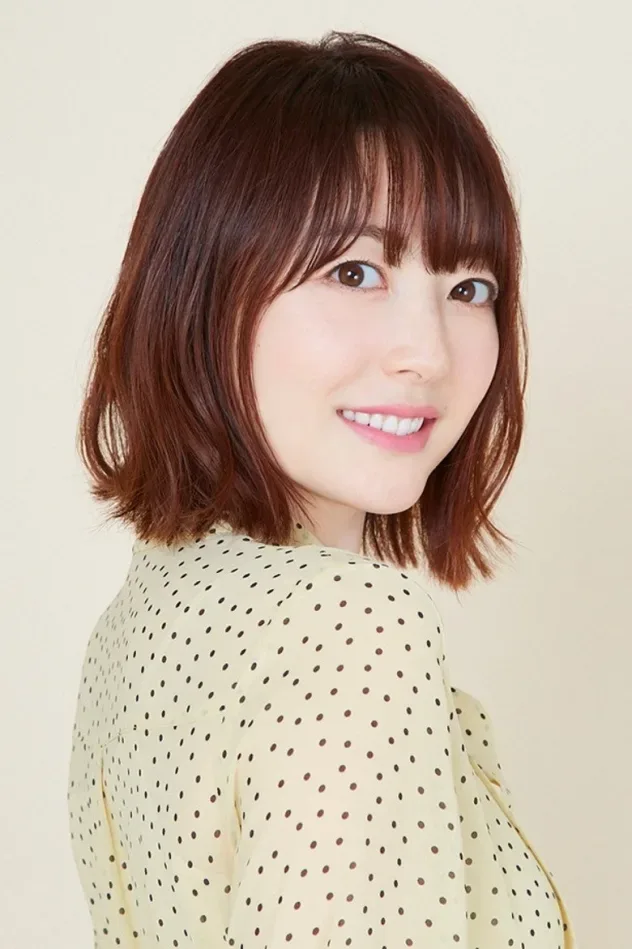 Cover image for Kana Hanazawa