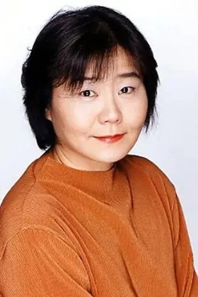 上村典子 fotoğrafı