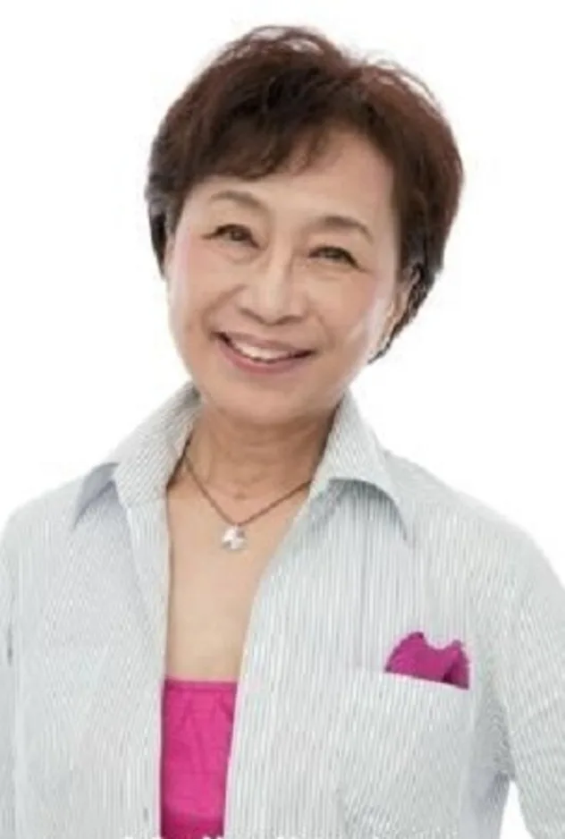 坪井章子 fotoğrafı