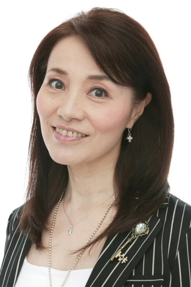 Kazue Ikura fotoğrafı