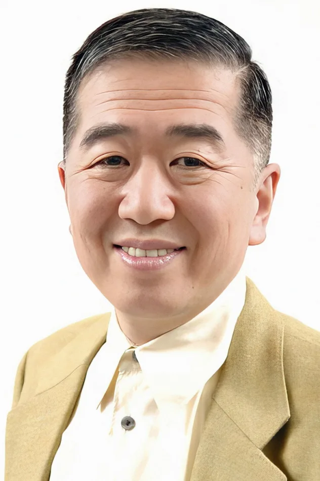 村松利史 fotoğrafı