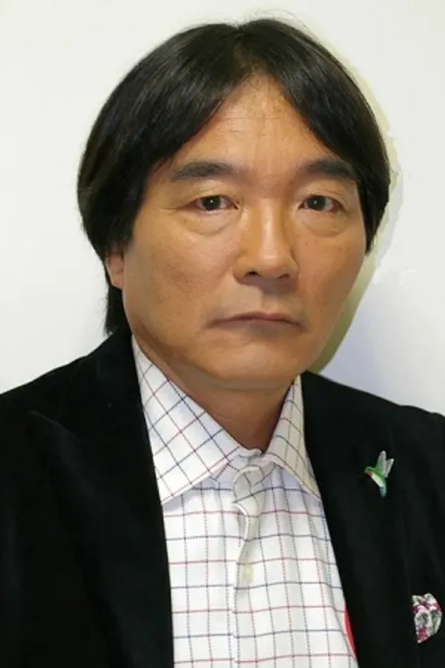 きたろう fotoğrafı