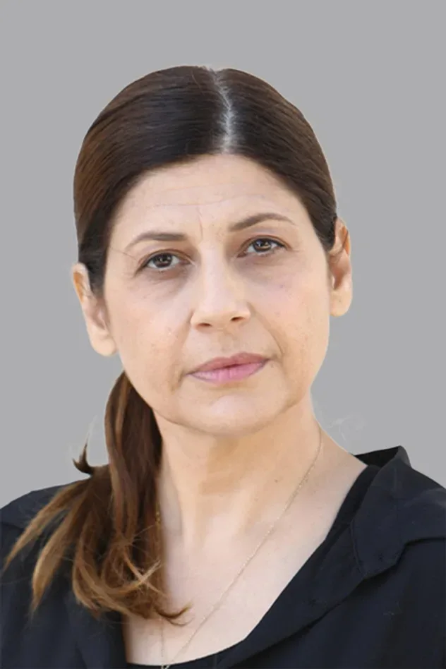 Έλενα Χριστοφή için kapak görseli