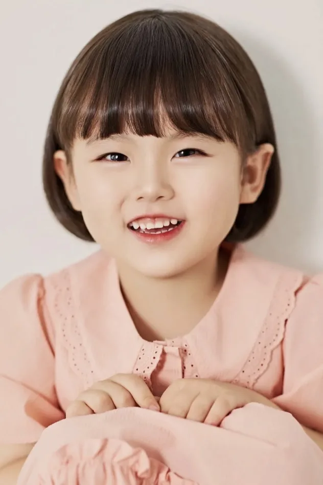 김세아 fotoğrafı