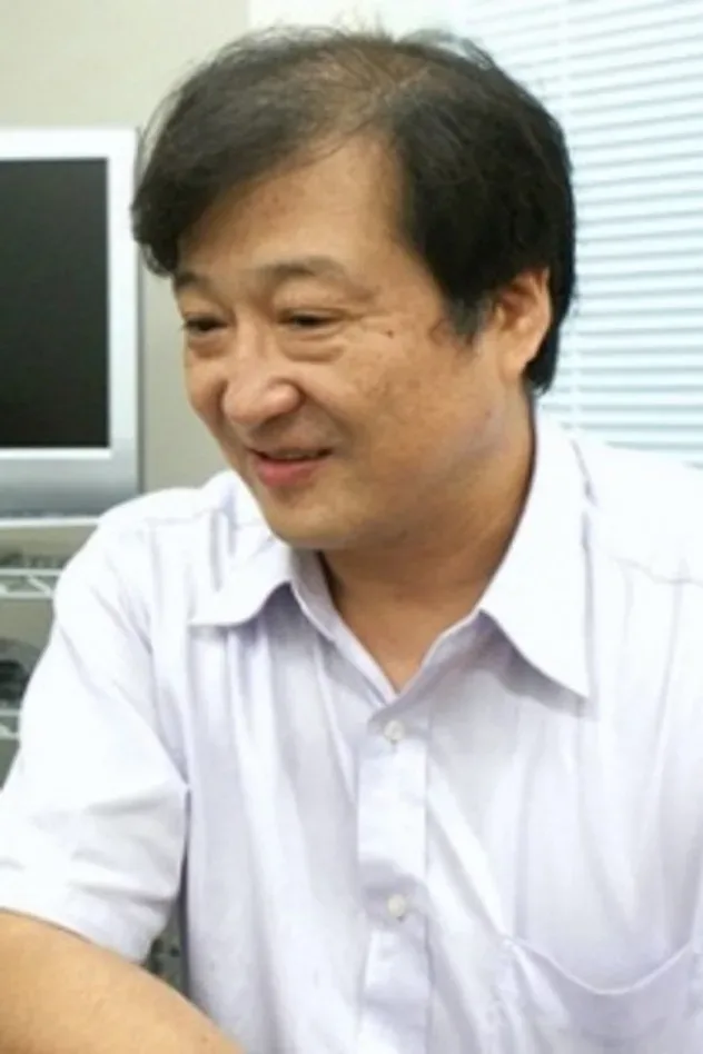 Imagen de portada para 大西信介