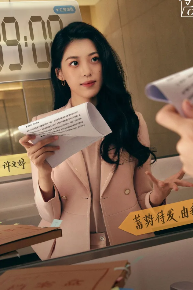 Credit poster