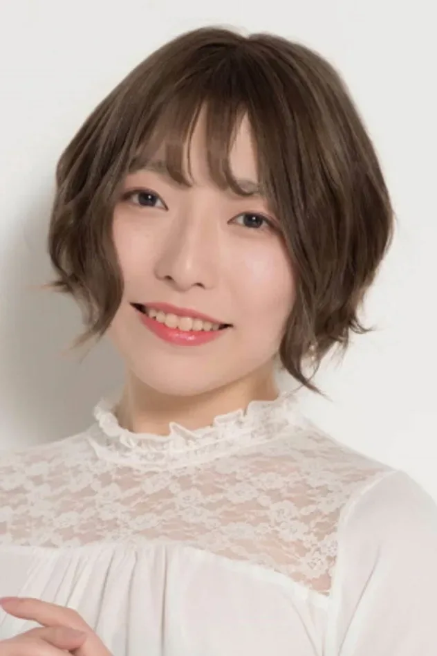 Imagen de portada para 丸山京夏