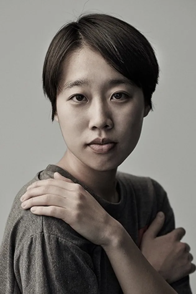 이길보라 photo