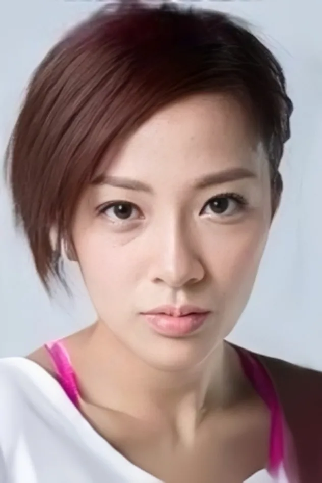 范彩儿 fotoğrafı