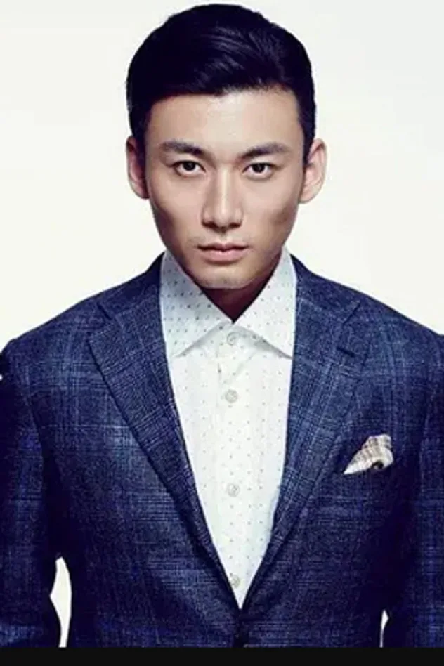 Wang Yizhou fotoğrafı