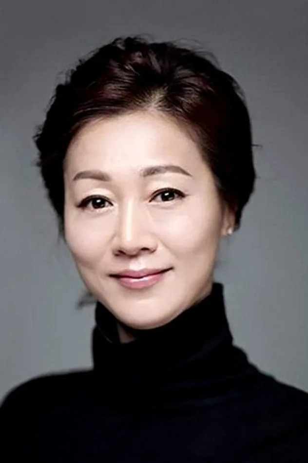 Bang Eun-hee fotoğrafı