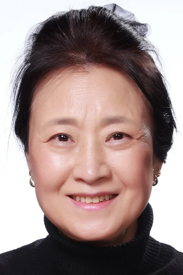 정영금 fotoğrafı