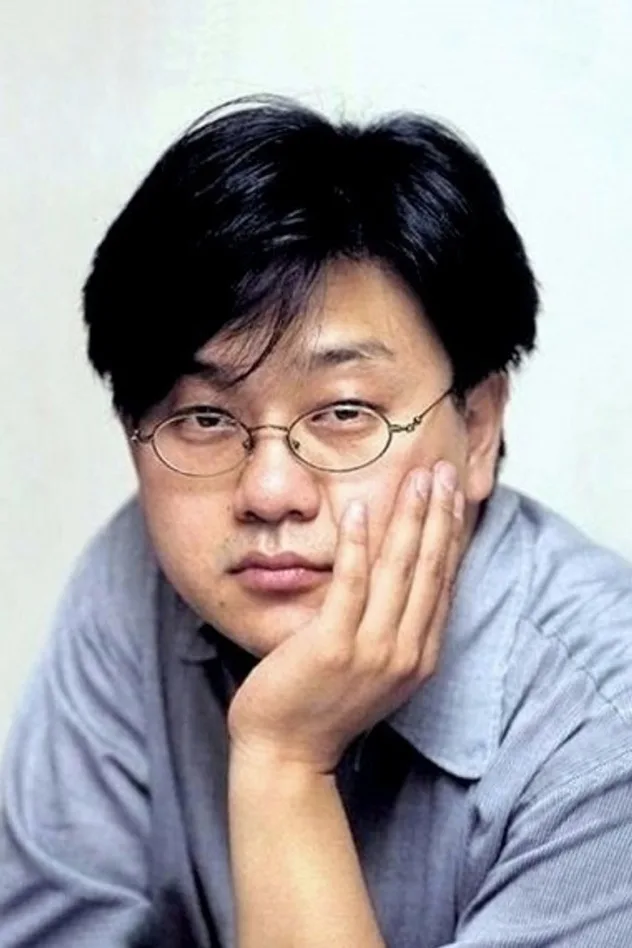 Chang Youn-hyun fotoğrafı