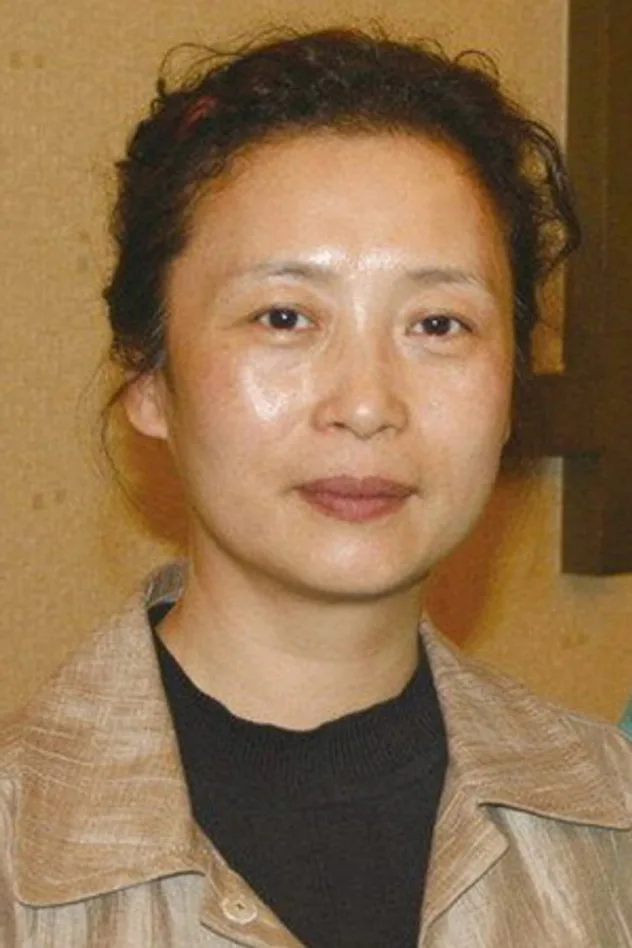 Dai Ning fotoğrafı