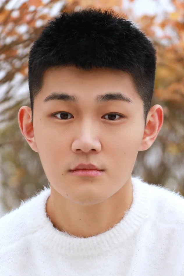 Wu Tian Hao fotoğrafı