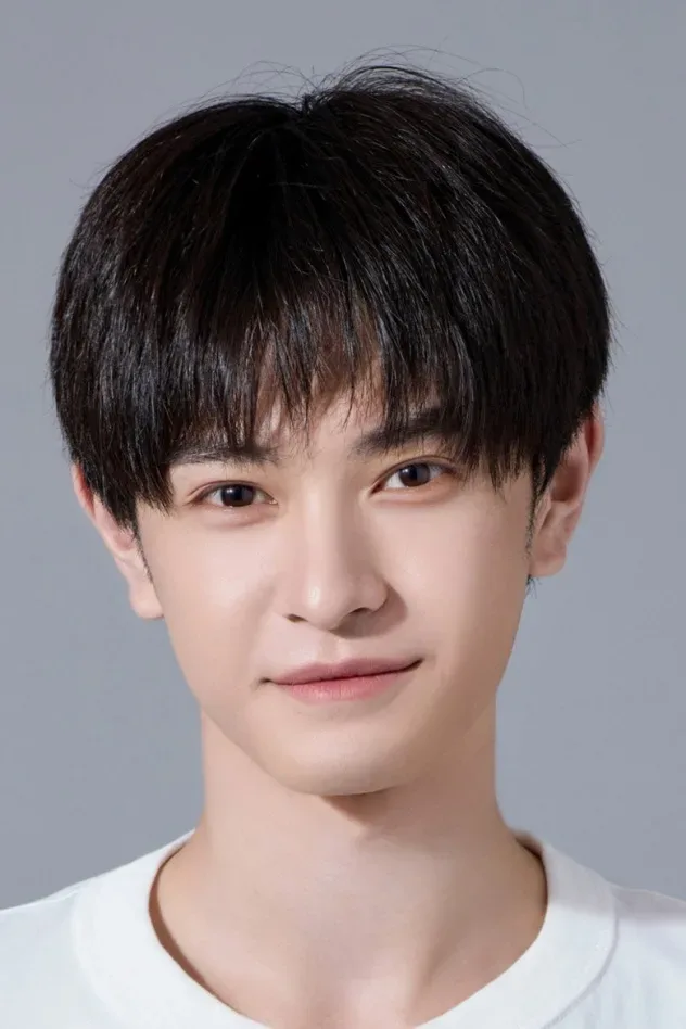 Cover image for Li Mingxu