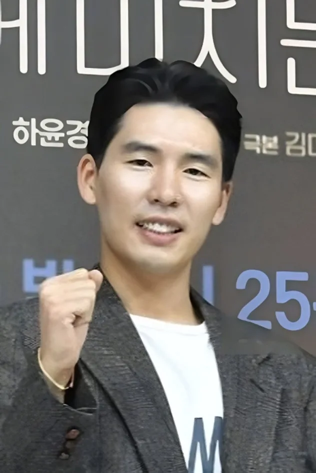 Goo Sung-joon fotoğrafı