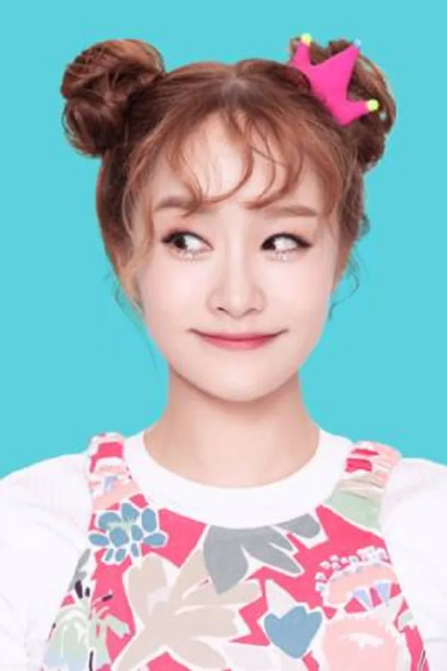 헤이지니 fotoğrafı
