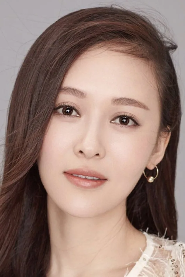 Liu Na Ping fotoğrafı