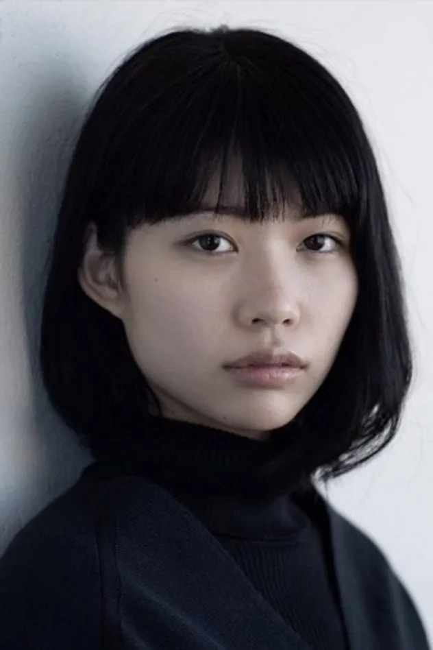 Utano Aoi fotoğrafı