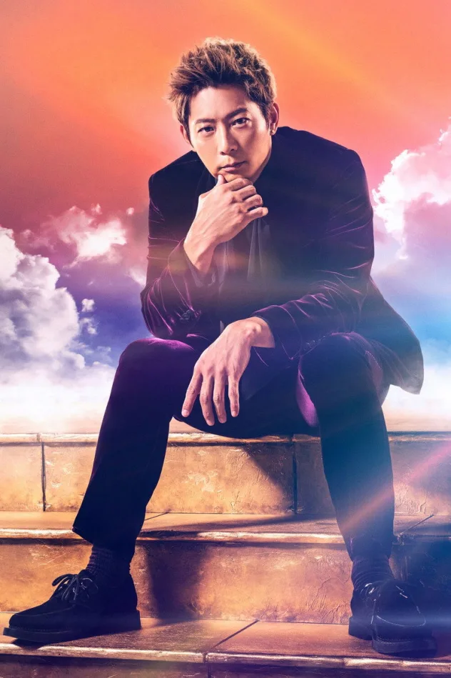 Keiji fotoğrafı
