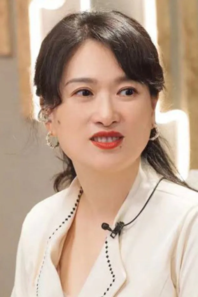 Yifei Shen fotoğrafı
