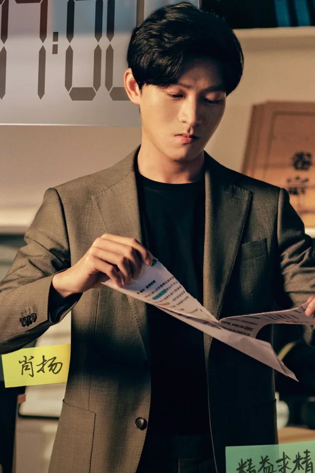 Credit poster