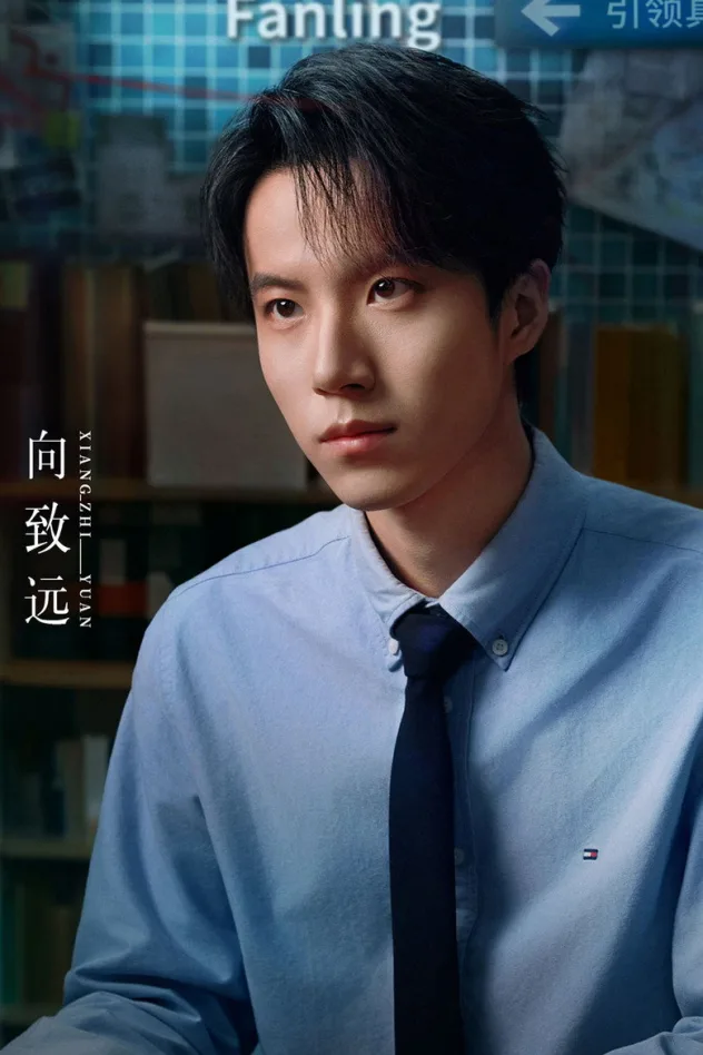 Credit poster