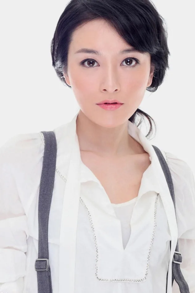 Yao Yi-Chen fotoğrafı
