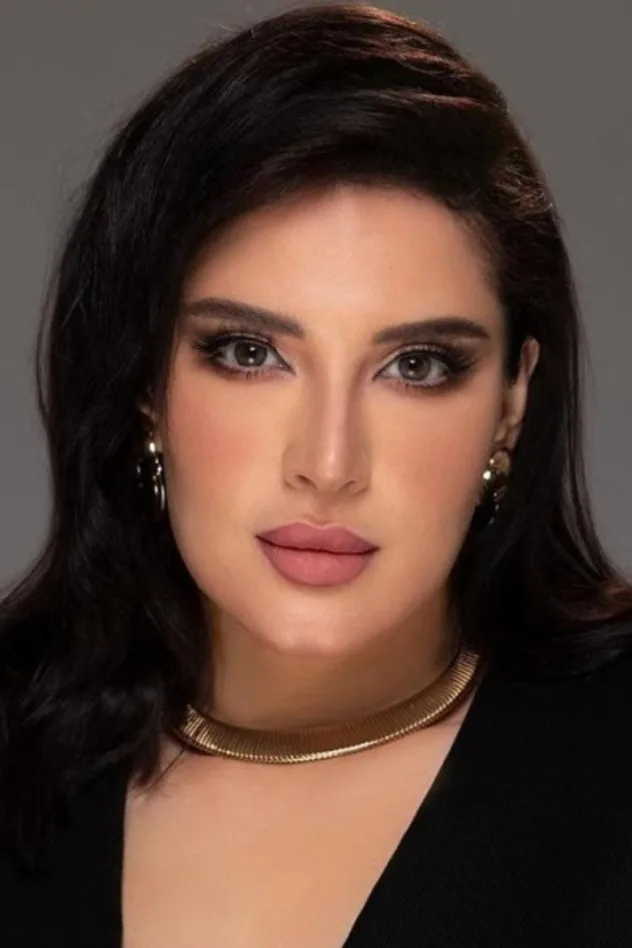 هبة الدري fotoğrafı