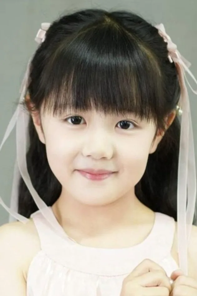 杨姝音 fotoğrafı