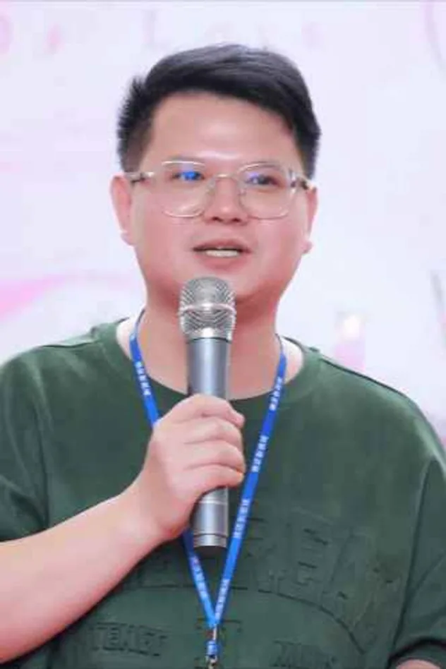Chen Yi fotoğrafı