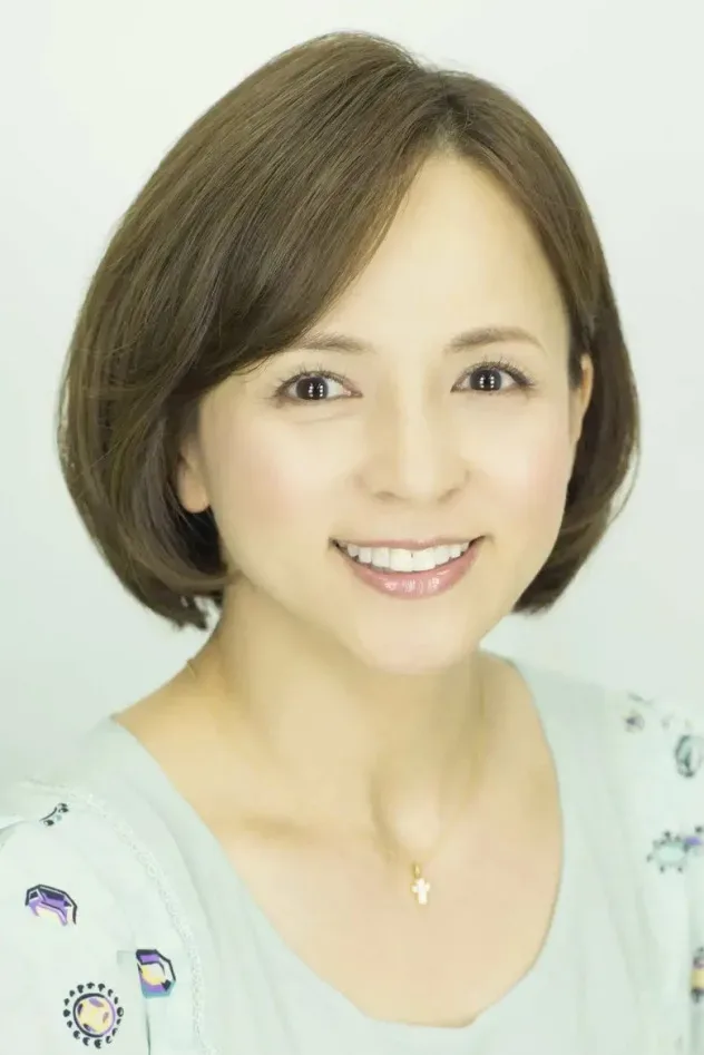 Cover image for いとうまい子
