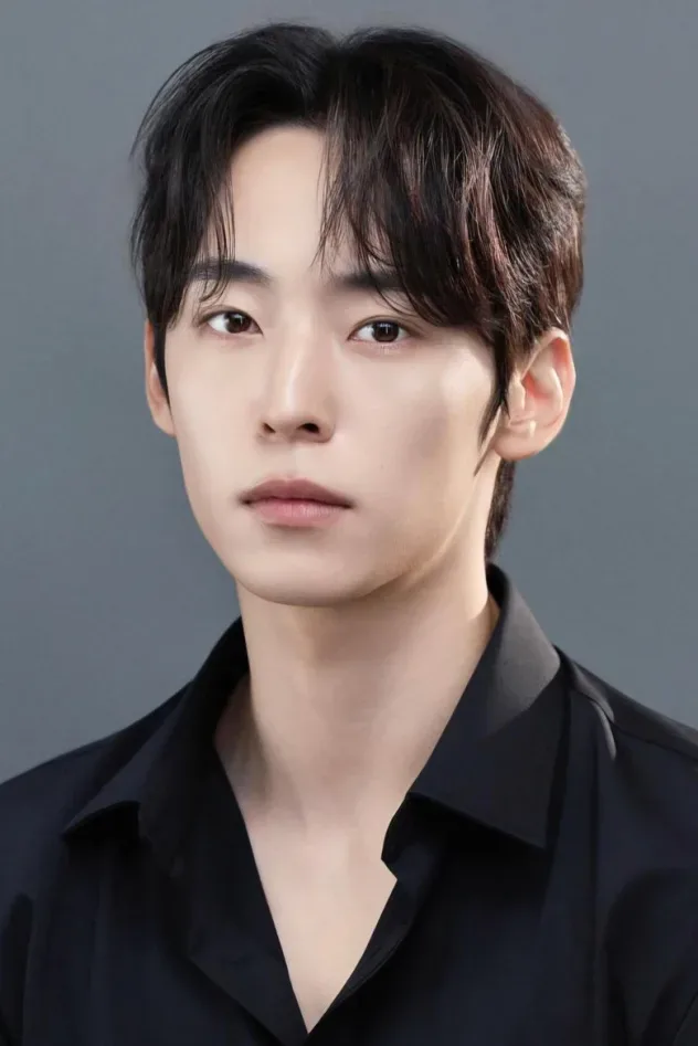 Imagen de portada para 이정호