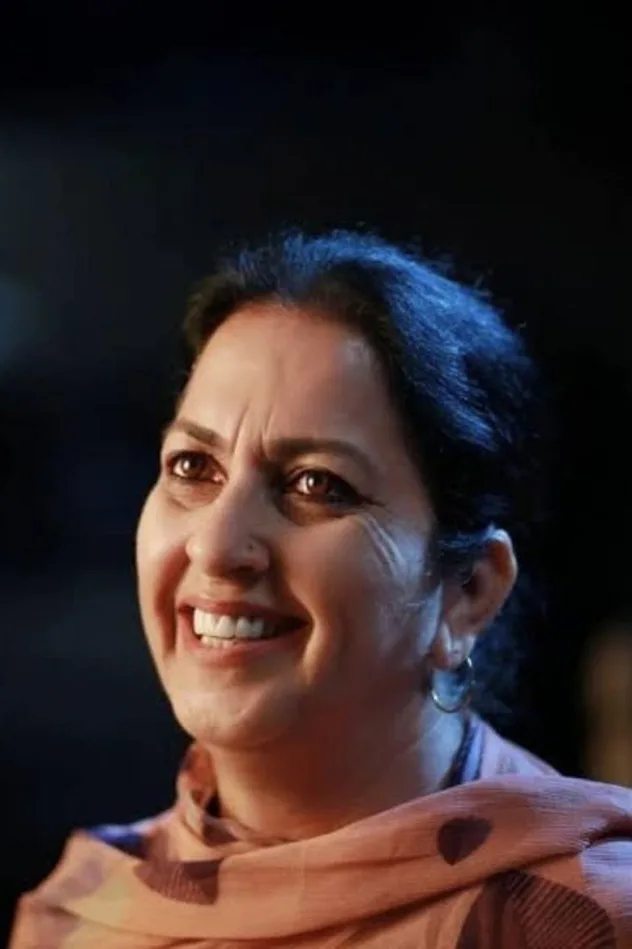 Rupinder Rupi fotoğrafı