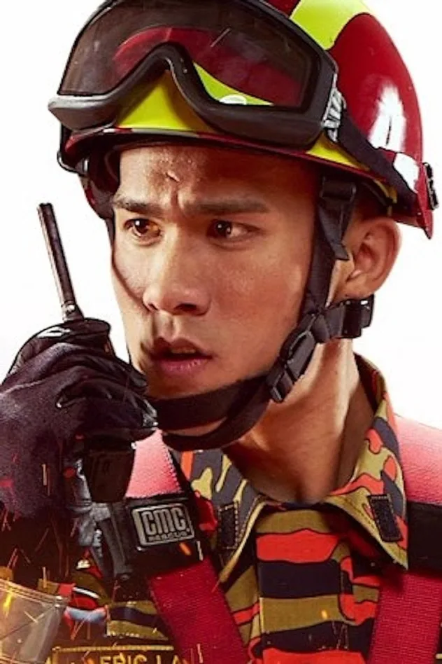 Eric Lay fotoğrafı